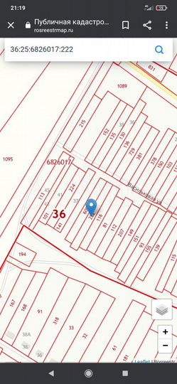 Участок 15 сот. (ИЖС)