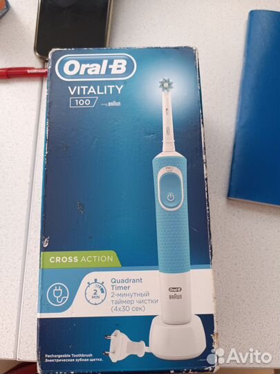 Зубная щетка oral b