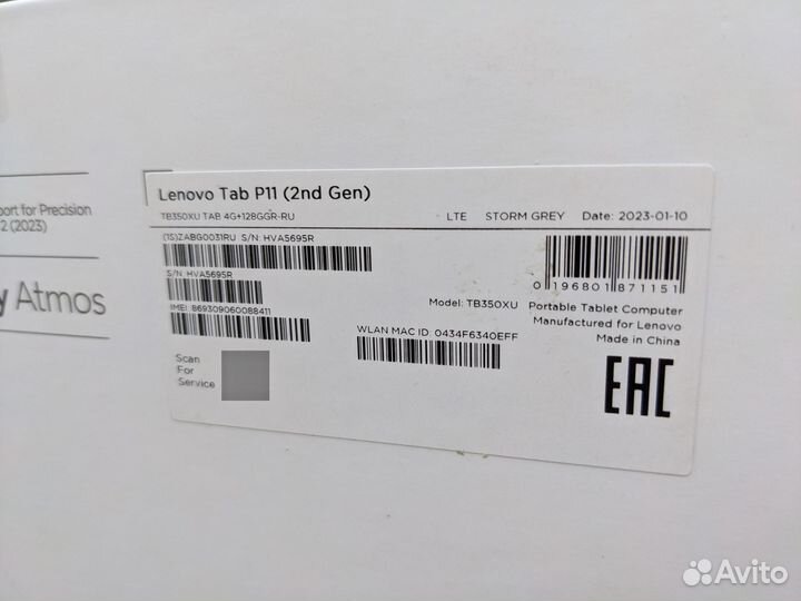 Планшет Lenovo Tab P11 Gen2 4/128gb LTE (гарантия)