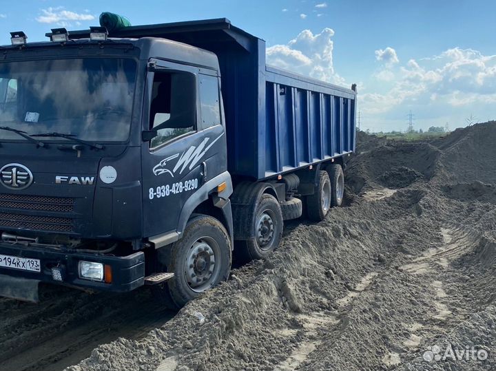 Песок с доставкой