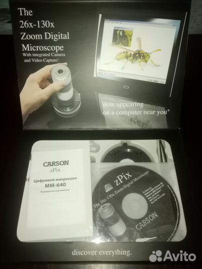 Цифровой микроскоп carson zPix MM-640