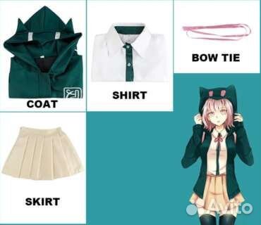 Косплей чиаки нанами