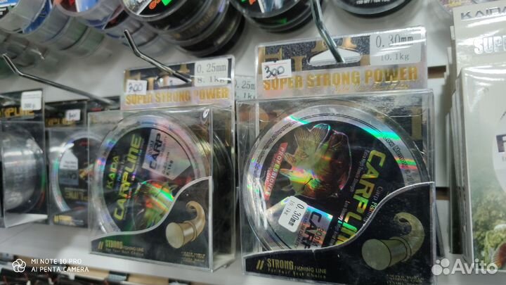 Леска карповая osprey carp line 135м Япония