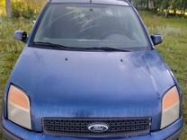 Ford Fusion 1.4 MT, 2006, 205 000 км, с пробегом, цена 330 000 руб.