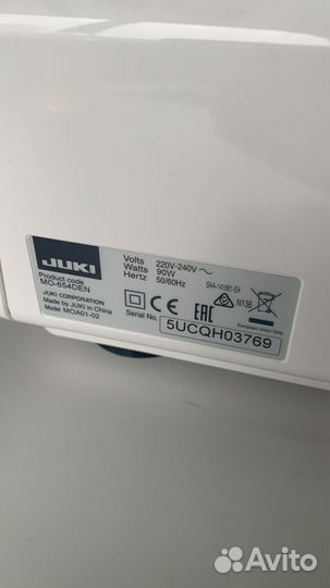 Оверлок juki mo 654de