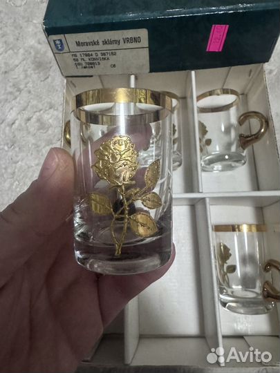 Набор кофейный Винтаж