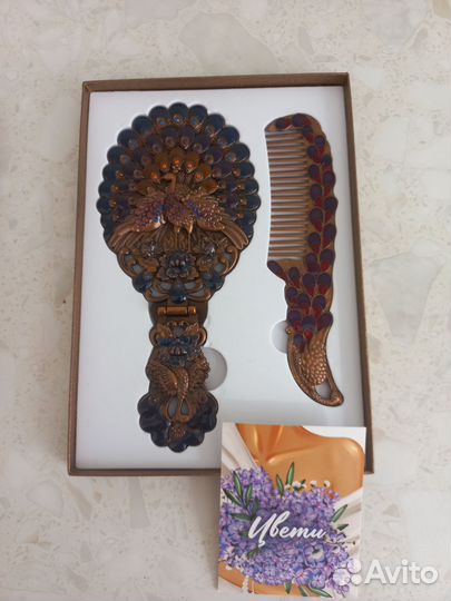 Зеркало складное с расчёской