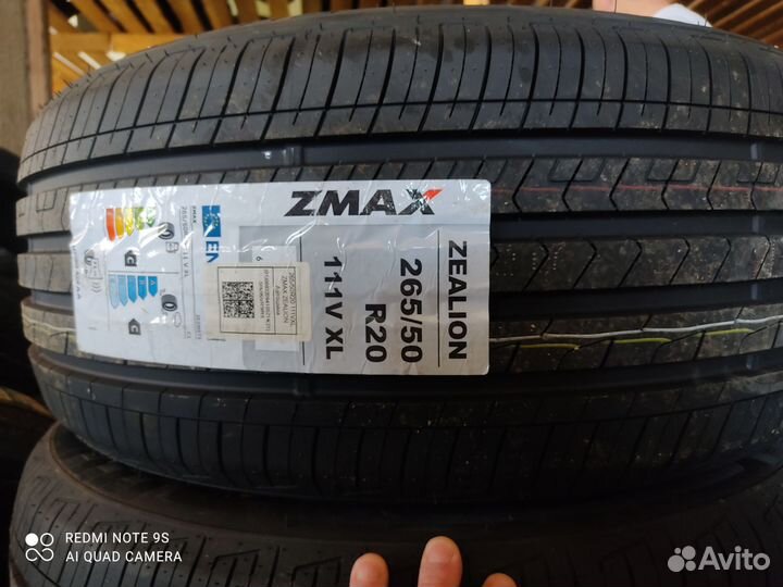 Sailun Atrezzo ZSR SUV 265/50 R20 111V