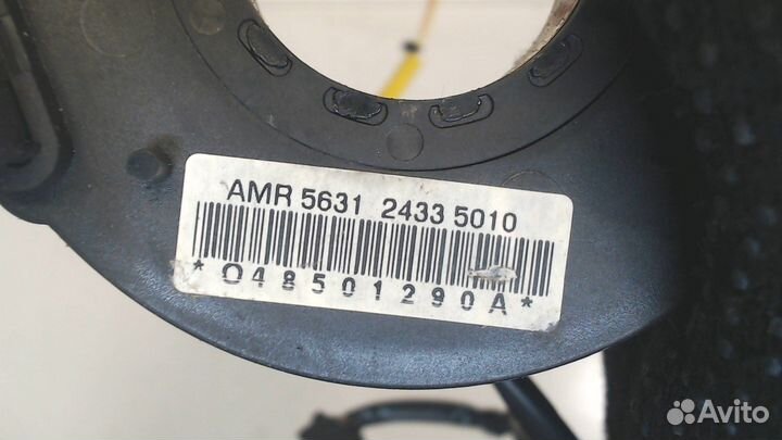 Шлейф руля Land Rover Range Rover 2, 1996