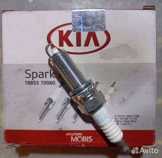 Genuine Hyundai Kia Spark Plugs