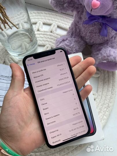 Apple iPhone X 64gb Space Gray рст