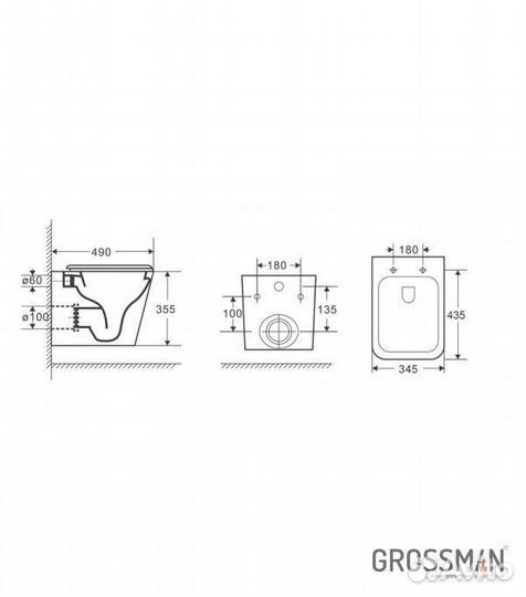 Унитаз подвесной Grossman GR-4479SQ