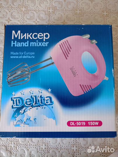 Миксер кухонный электрический