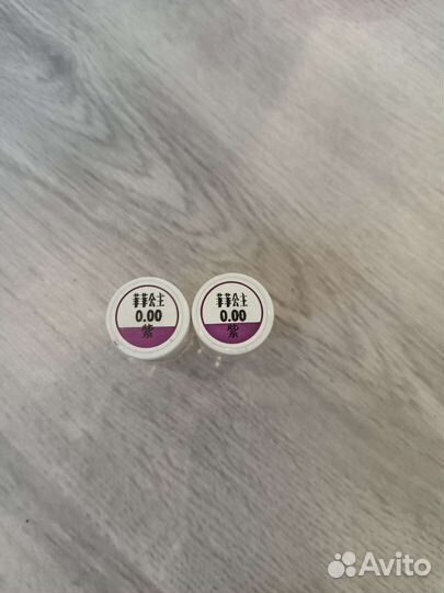 Линзы для глаз цветные