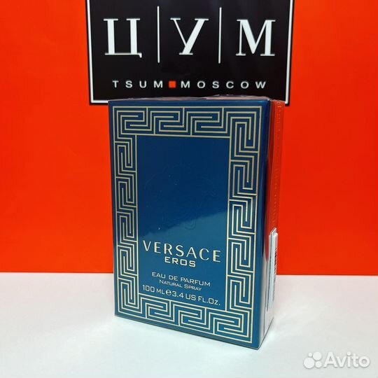 Versace - Eros eau de parfum 100ml