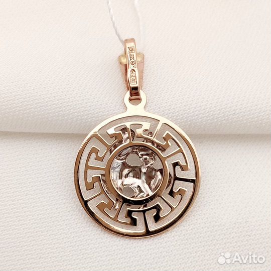 Золотая подвеска Versace знак зодиака Стрелец