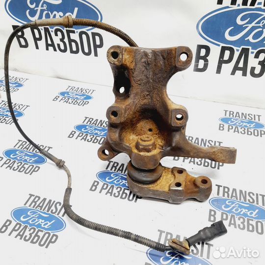 Кулак поворотный Ford Transit 1991-2000 1065954