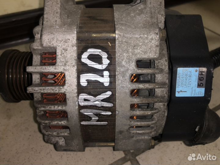 Генератор ниссан кашкай 2л 141л.с мр20де Япония