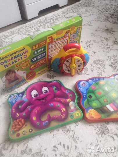 Развивающие игрушки