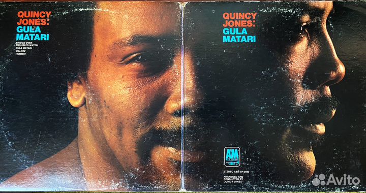 Грампластинки