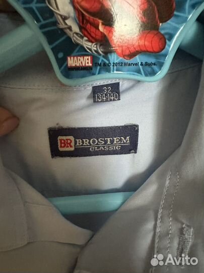 Рубашки (3 шт.) школьные brostem, размер 32