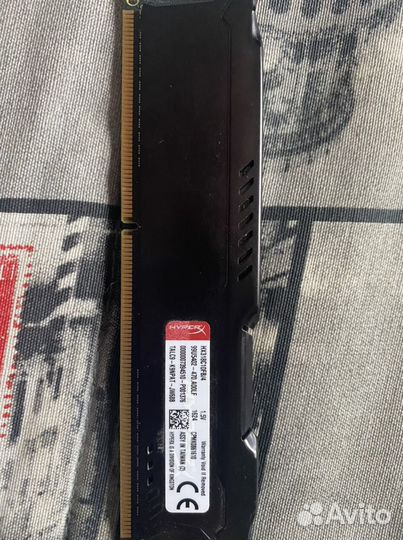 Оперативная память ddr3