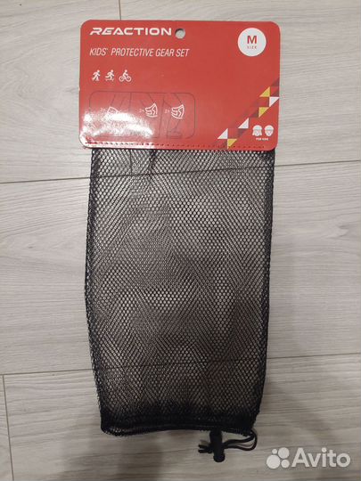 Комплект детской защиты reaction