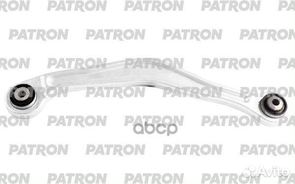 Рычаг задний 221 A2213501006 PS5410R patron