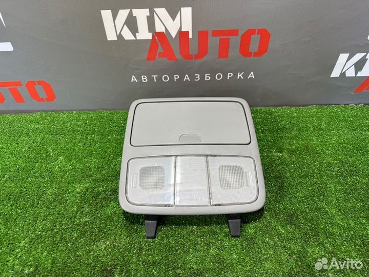 Плафон салонный с футляром для очков(очечник)