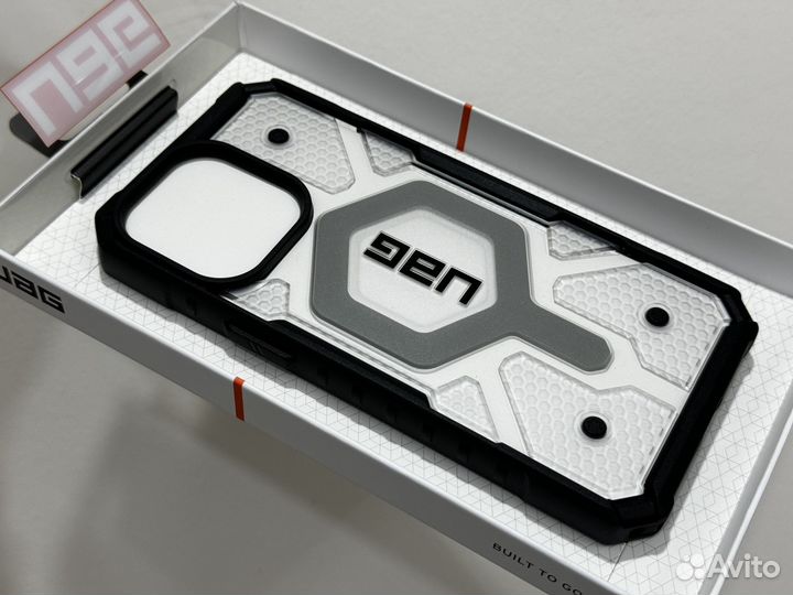 Magsafe Uag Pathfinder iPhone 15 Pro MAX 6.7