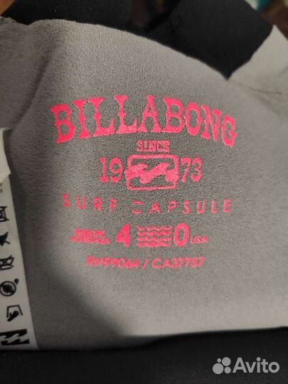 Гидрокостюм женский Billabong