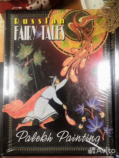 Книги издательства Медный всадник