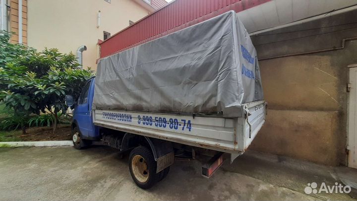 ГАЗ ГАЗель 3302 2.5 МТ, 2008, 150 000 км
