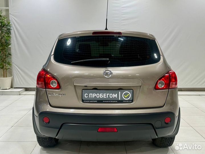 Nissan Qashqai 2.0 CVT, 2009, 125 920 км
