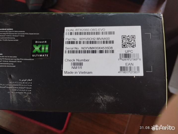 Видеокарта RTX 2060 ос 6gb