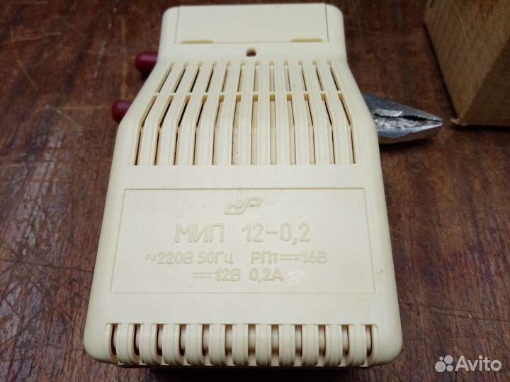 Блок питания 