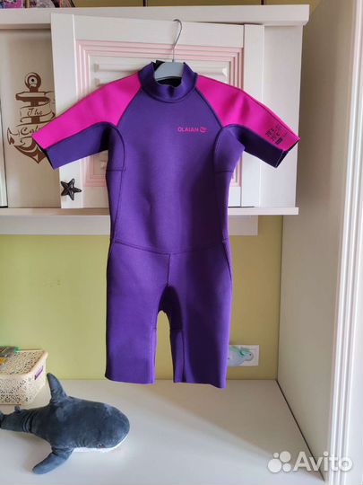 Гидрокостюм