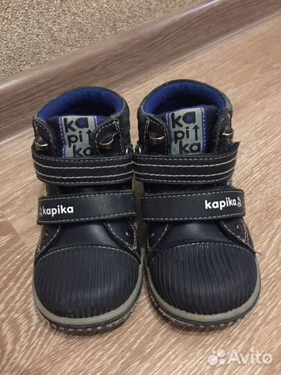 Ботинки капика