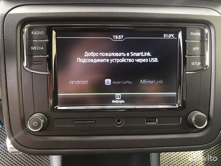 Оригинальные магнитолы Skoda VW RCD 330 B NoName