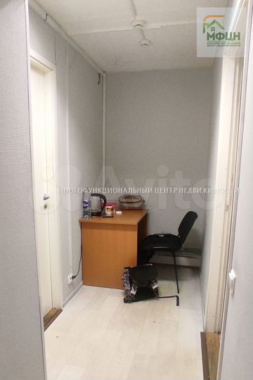 Продам помещение свободного назначения, 46 м²