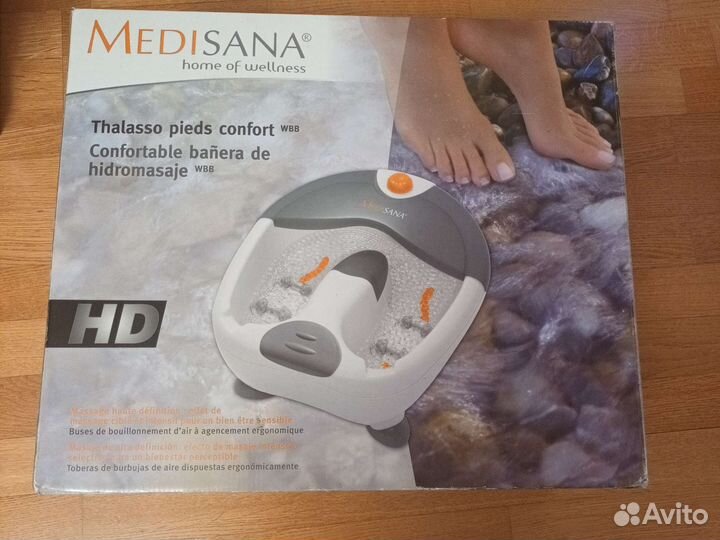 Массажная ванночка