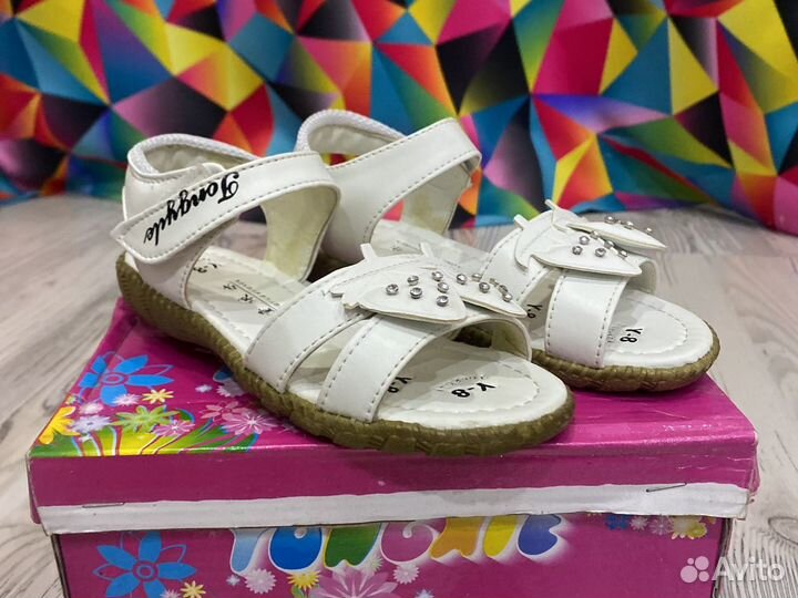 Обувь для девочки