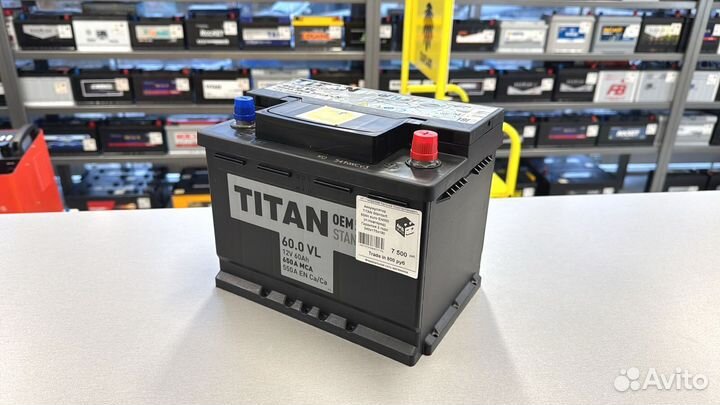 Аккумуляторы Titan титан + бесплатная доставка,акб