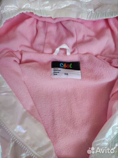 Ветровка для девочки 116