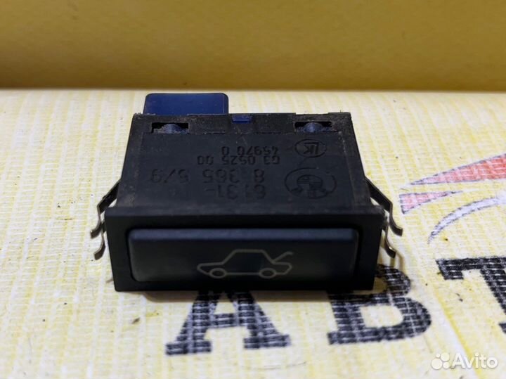 Кнопка открывания багажника BMW 5 e39