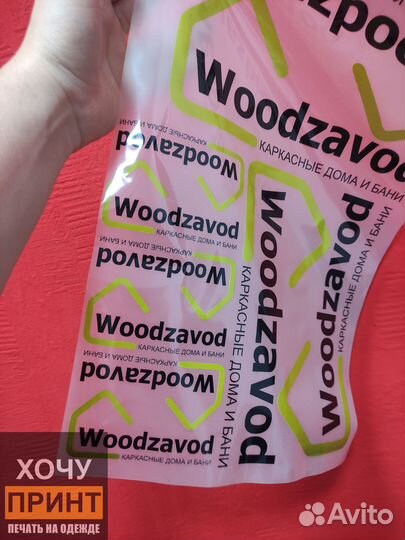 Термобирки на футболки. дтф принт. Ваше изображени