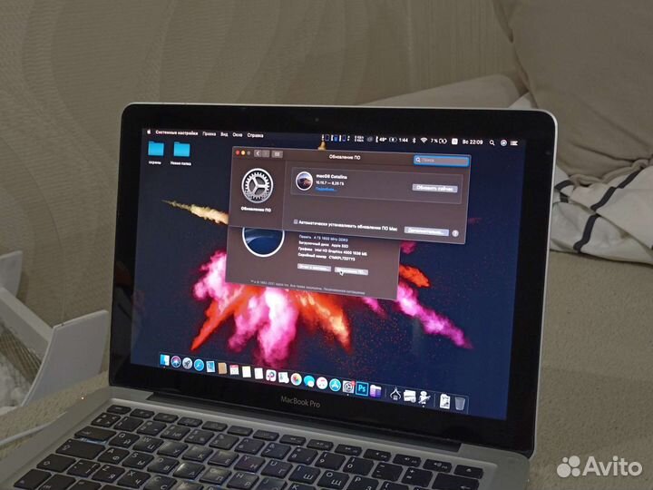 Macbook pro mid 2012