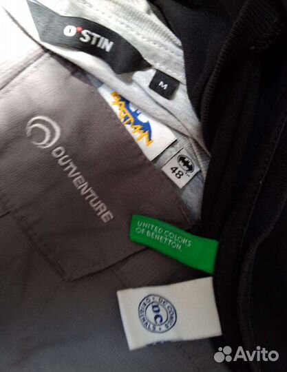 Б/у мужская одежда пакетом