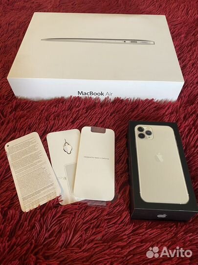 Коробки от техники apple