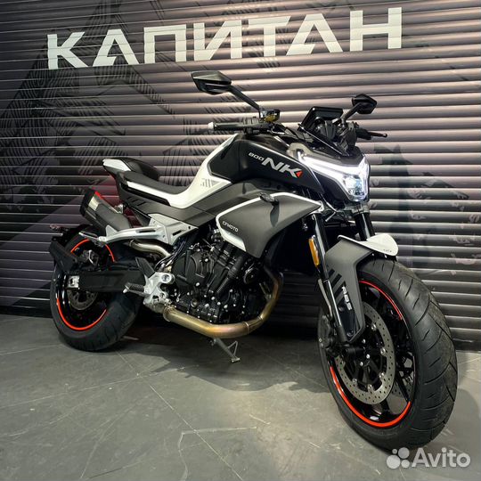 Мотоцикл Cfmoto 800NK Advanced (ABS)